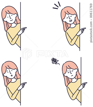 Smile frame text space female simple illustration 80611769