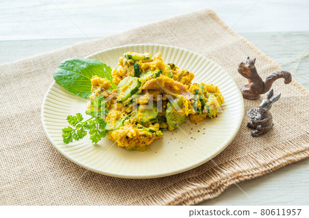 Pumpkin salad Pumpkin salad 80611957