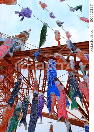 Tokyo Tower and Carp streamers Tokyo Tower and Carp streamers 80612337