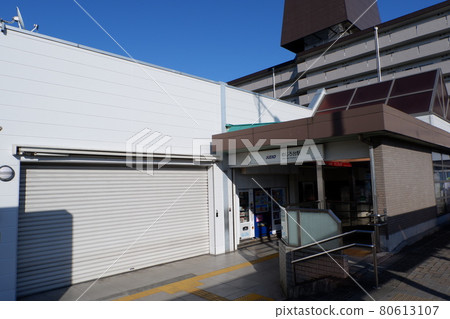 Entrance of Mejirodai Station 80613107