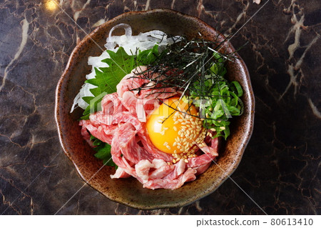Wagyu beeke 80613410