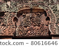Angkor Wat archaeological site, treasure, Banteay Srei archaeological site / Cambodian landscape 80616646