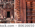 Angkor Wat archaeological site, treasure, Banteay Srei archaeological site / Cambodian landscape 80616650