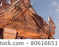 Angkor Wat archaeological site, treasure, Banteay Srei archaeological site / Cambodian landscape 80616651