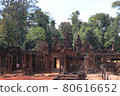 Angkor Wat archaeological site, treasure, Banteay Srei archaeological site / Cambodian landscape 80616652