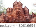 Angkor Wat archaeological site, treasure, Banteay Srei archaeological site / Cambodian landscape 80616654