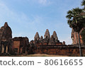 Angkor Wat archaeological site / Cambodian landscape 80616655