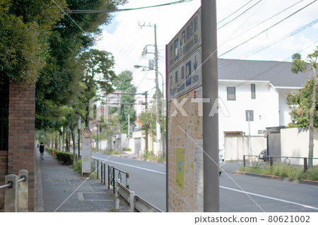 東京都豐島區六義園 / Komagome 80621002