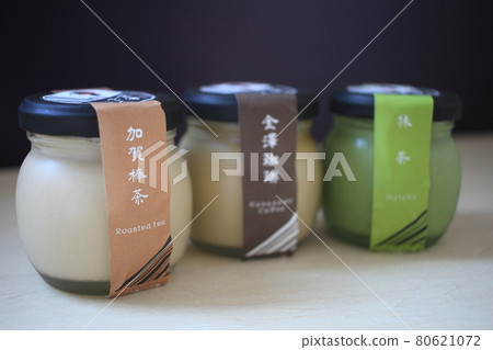 加賀酒吧茶的金澤布丁 加賀酒吧茶的金澤布丁 80621072