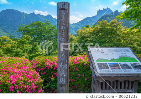 妙義山、初夏的歡快、妙義故里博物館周邊的風景 80621232