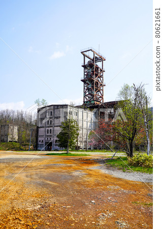 Former Ponbetsu Coal Mine Shaft Sink Hokkaido Former Ponbetsu Coal Mine Shaft Sink Hokkaido 80621661