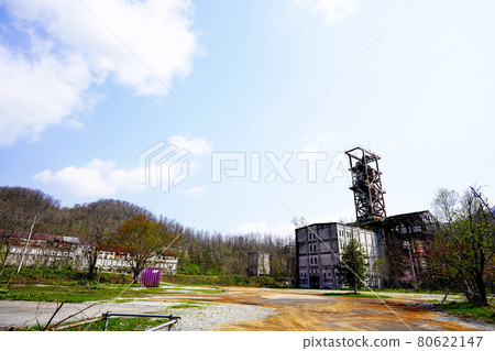 Former Ponbetsu Coal Mine Shaft Sink Hokkaido 80622147