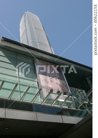 International Finance Centre IFC Complex Hong Kong Admirlty Central Financial Centre 16 July 2005 International Finance Centre IFC Complex Hong Kong Admirlty Central Financial Centre 16 July 2005 80622158
