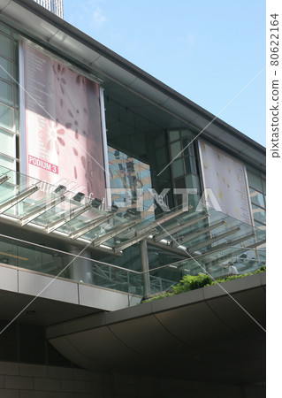 Ifc Shopping Mall Sign in Hong Kong, China. 16 July 2005 80622164