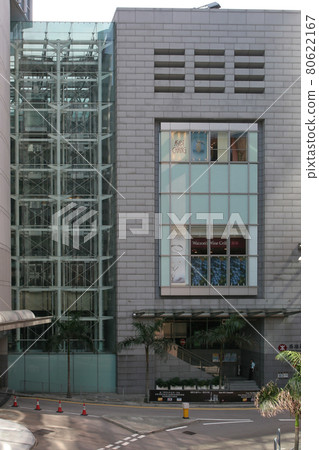 Ifc Shopping Mall Sign in Hong Kong, China. 16 July 2005 80622167