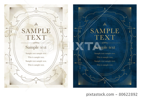 Elegant watercolor card template like marble or night sky 80622892