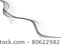 Abstract background with monochrome wave lines on white background. 80622982