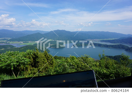 Mikata Goryo Mikata Goryo 80624184