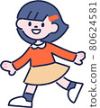 一個女孩歡快地奔跑的插圖 80624581