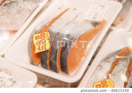 Frozen salmon fillet Frozen salmon fillet 80625299