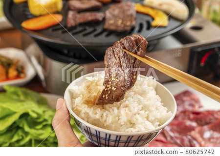 Yakiniku Yakiniku Home Yakiniku Home Yakiniku 80625742