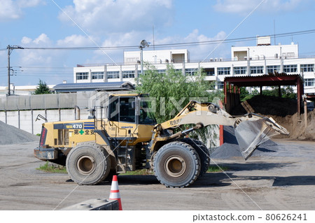 Wheel loader Wheel loader 80626241