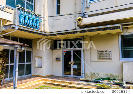 Nagasaki Municipal Kamiura Junior High School closed historical record [Nagasaki City] 80626554