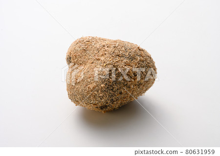 Tamba Sasayama yam on a white background 80631959