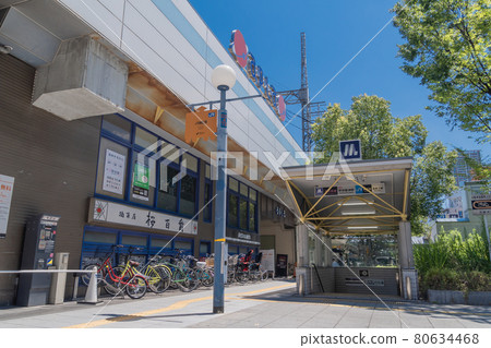 站前風景野田站（阪神）/野田阪神站 80634468