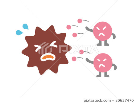 Antibodies that attack bacteria Antibodies that attack bacteria 80637470