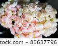 artificial of pink rose flower 80637796