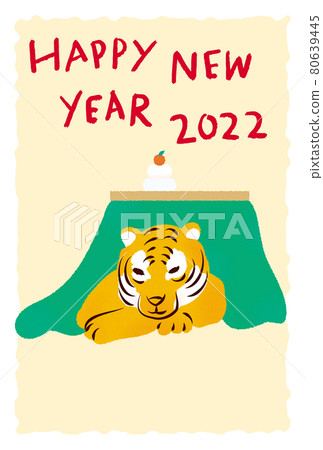 新年賀卡模板-20102 _ 虎在被爐 新年賀卡模板-20102 _ 虎在被爐 80639445