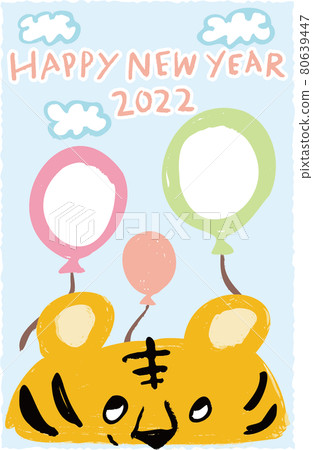 新年賀卡模板-20102 _ 一隻老虎仰望氣球的相框 新年賀卡模板-20102 _ 一隻老虎仰望氣球的相框 80639447