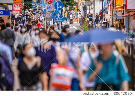 The first day of the addition of the Yokohama City Landscape Declaration in Japan. The highest number of 1686 infected people in Kanagawa ever. A big explosion of people in front of Yokohama station = August 2 The first day of the addition of the Yokohama City Landscape Declaration in Japan. The highest number of 1686 infected people in Kanagawa ever. A big explosion of people in front of Yokohama station = August 2 80642050