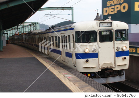 [JA] Kagoshima Main Line Series 415 (Mojiko ⇔ Orio) 80643766