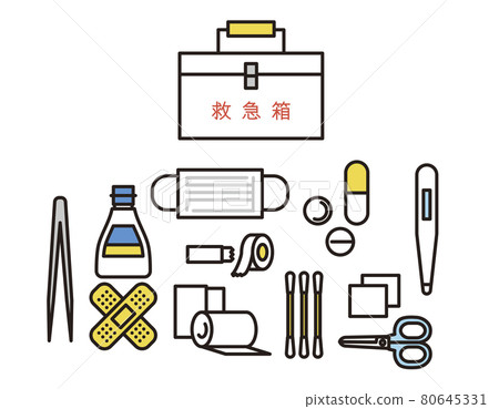 How to Draw First Aid Box Easy