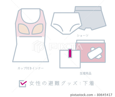女性防災用品的簡單圖解矢量圖 80645417