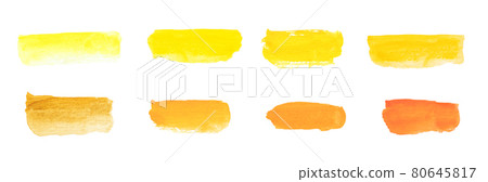 Yellow and orange watercolor brush strokes on white. color sample Yellow and orange watercolor brush strokes on white. color sample 80645817