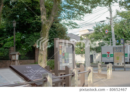 東京都豐島區六義園 / Komagome 東京都豐島區六義園 / Komagome 80652467