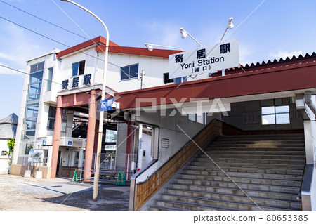 埼玉縣寄居站南口 埼玉縣寄居站南口 80653385