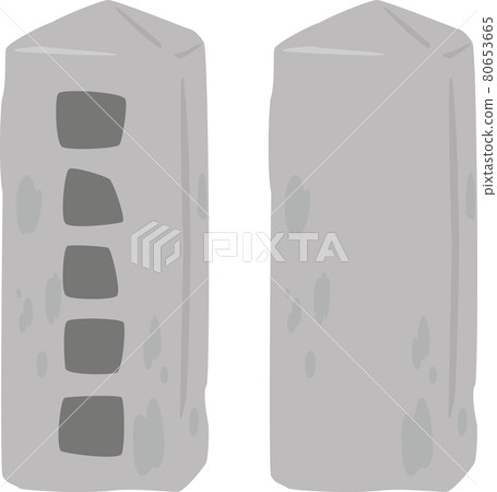 Stone signpost, stone signpost 80653665