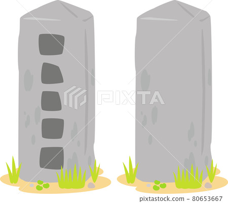 Stone signpost, stone signpost 80653667