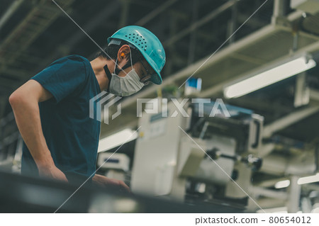 報紙印刷廠 80654012