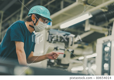 Newspaper printing factory 80654014