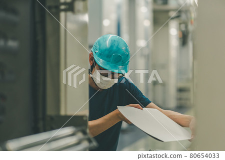 報紙印刷廠 80654033