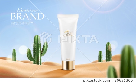 3d hot summer sunscreen tube ad 3d hot summer sunscreen tube ad 80655300