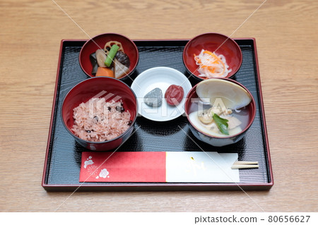 Meal of the meal Meal of the meal 80656627