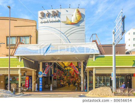 Akashi City Uo no Tana Shopping Street Akashi City Uo no Tana Shopping Street 80656654