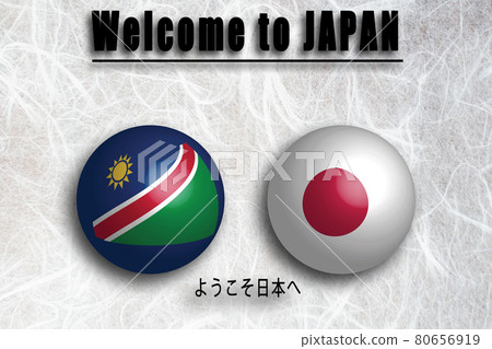 納米比亞（英語） 歡迎來到日本 80656919
