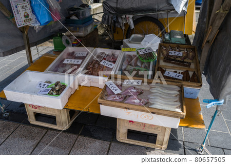 Wajima Asaka 80657505